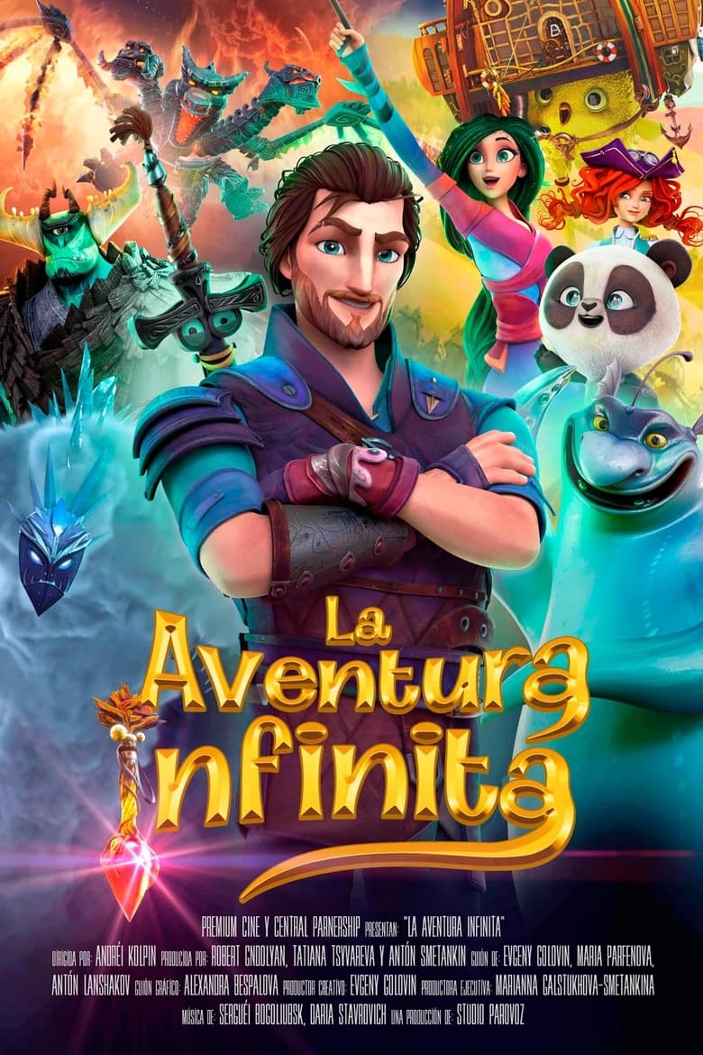 La aventura infinita